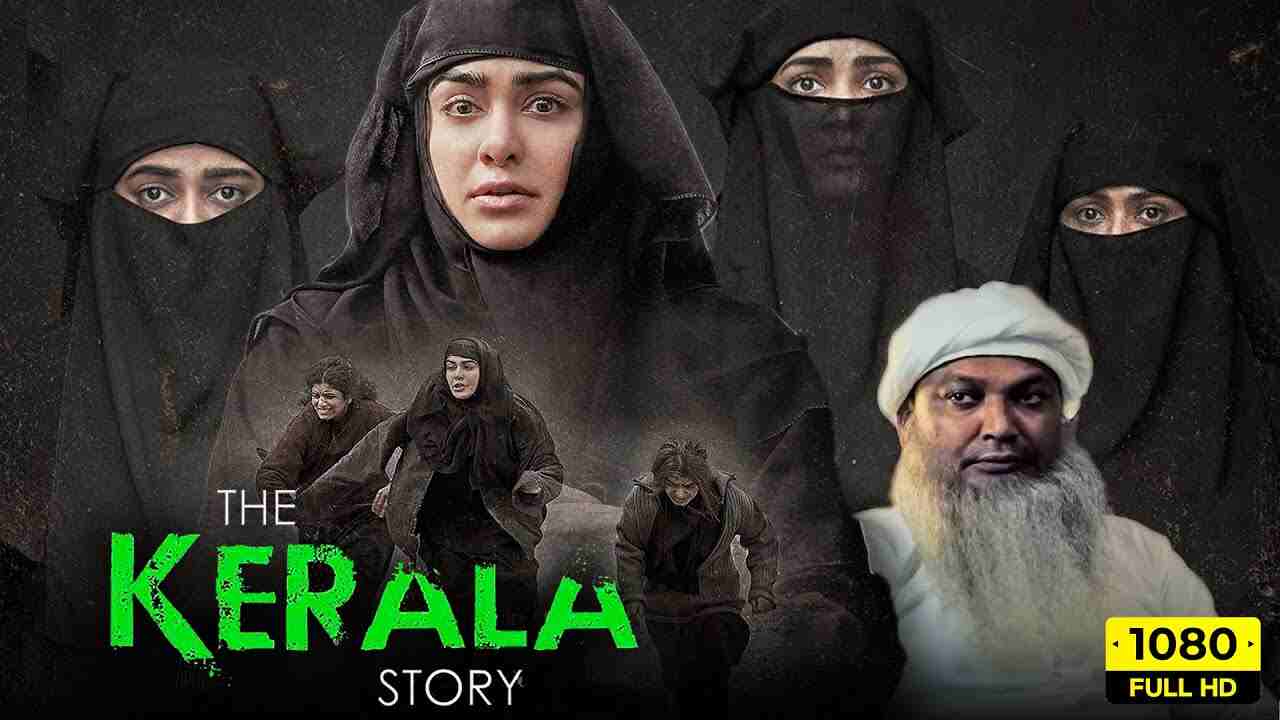 The Kerala Story Full Movie